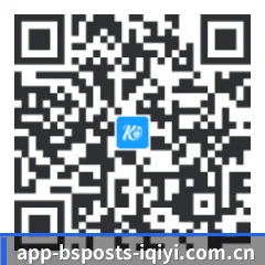 iOS 系统版 二维码